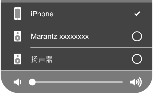 AirPlay 2 Marantz_image1